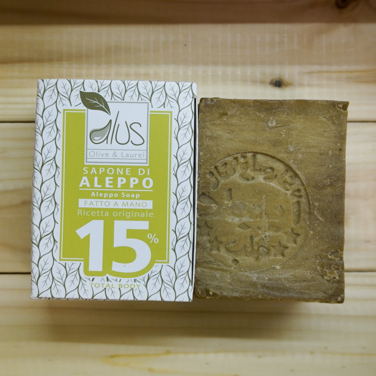 Sapone Aleppo Cubo 15%